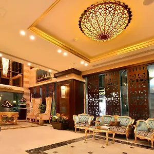 Hotel Province Al Sham Médine