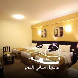 الرفاع العزيزية فندق