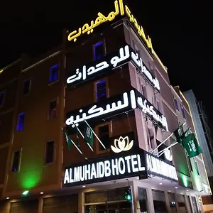 المهيدب الملز شارع ألأحساء 3*, الرياض المملكة العربية السعودية