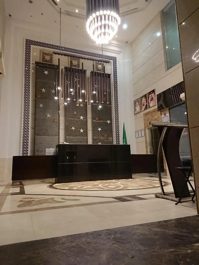 Royal Majestic Hotel Makkah Mecca