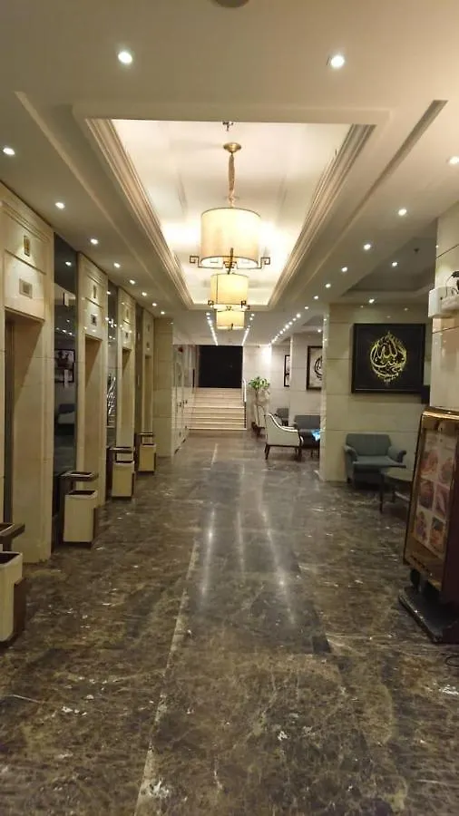 Royal Majestic Hotel Makkah Mecca Saudi Arabia