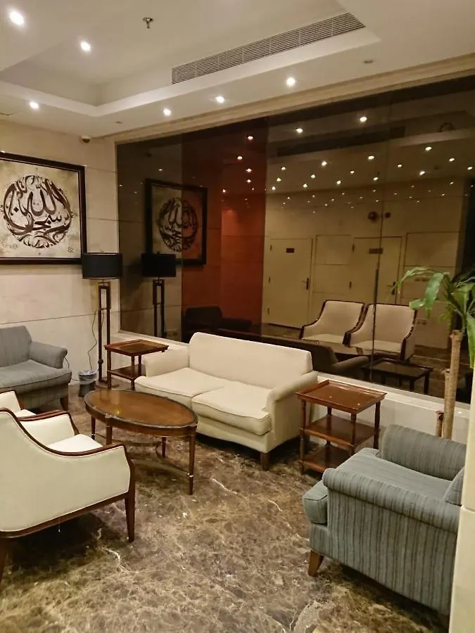 Royal Majestic Hotel Makkah Mecca Saudi Arabia