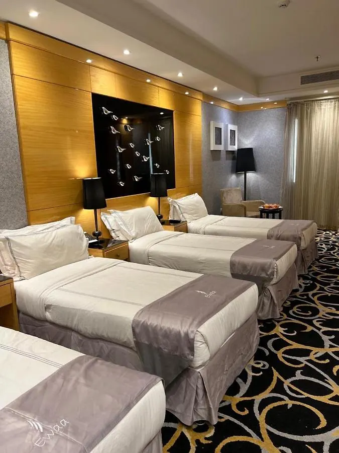 Royal Majestic Hotel Makkah Mecca 4*,