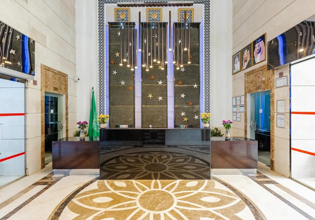 Royal Majestic Hotel Makkah Mecca Saudi Arabia