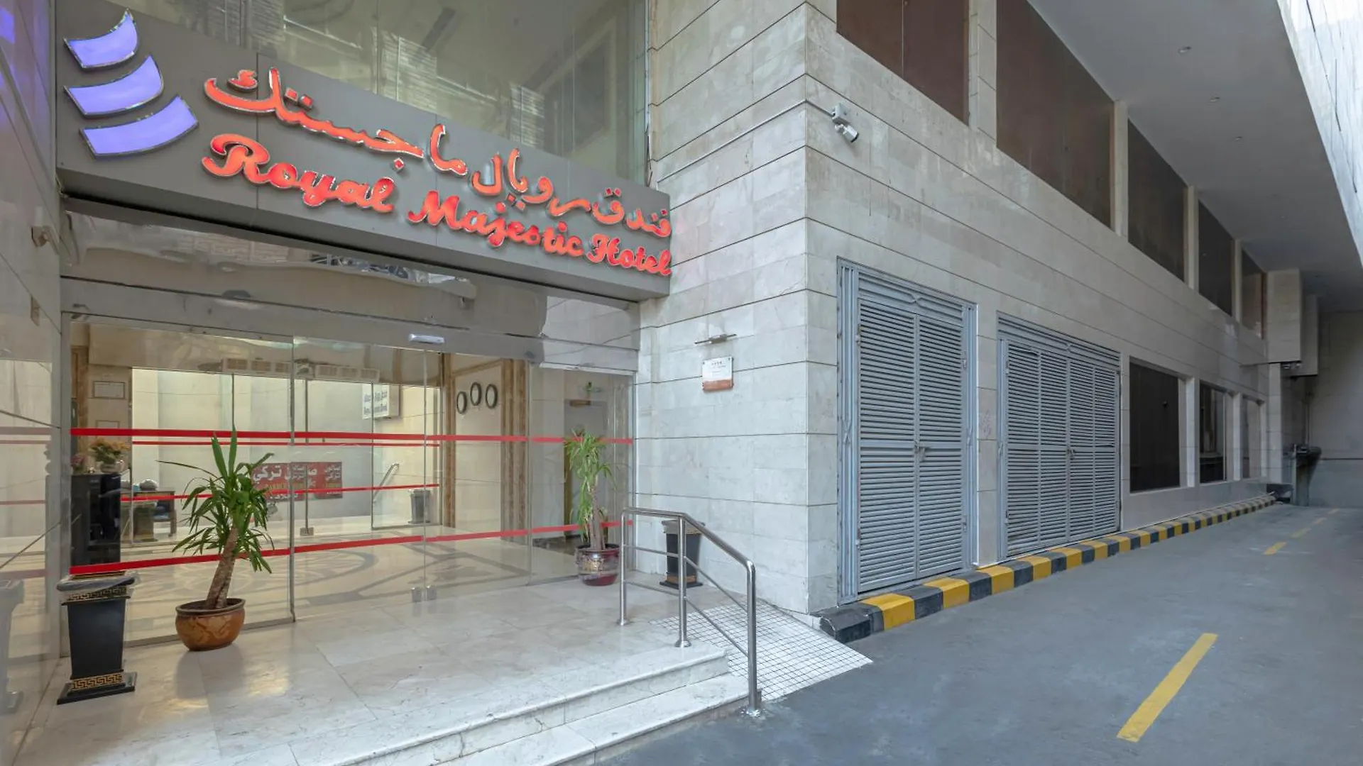 Royal Majestic Hotel Makkah Mecca
